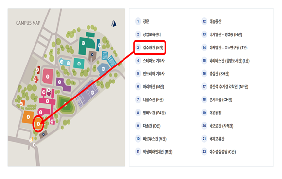 그림설명 : 김수환관 위치안내