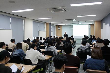 2018학년도 창업동아리 오리엔테이션 개최