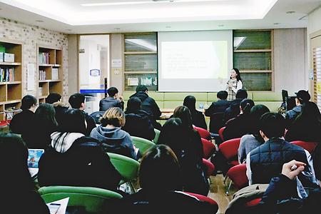 2018-2학기 Mentor Day 개최