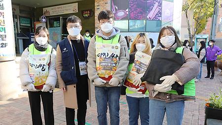 가톨릭대 세상을 따뜻하게 하는 「사랑의 쌀 나눔」 행사 실시