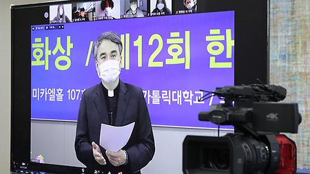 제41회 가대문화상·제12회 한센병문화상 시상식