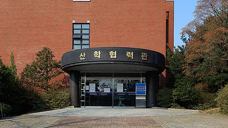 산학협력단, 2021년도 대학기술경영촉진사업 선정