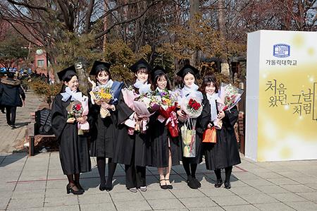 2019 Spring Commencement