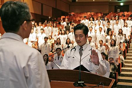 2019 White Coat Ceremony