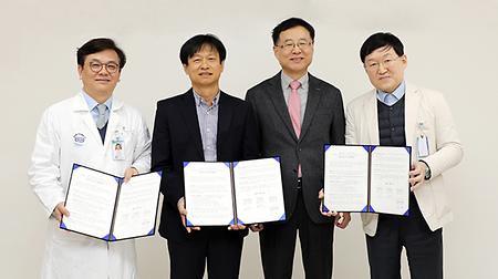 Catholic Big Data Integration Center’s MOU for Industry-University Cooperation