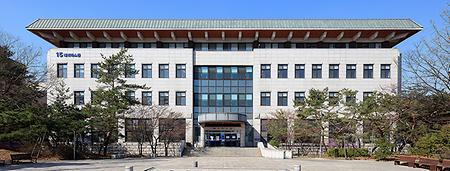 The Catholic University of Korea, Selected for Support Project for Universities Contributing to High School Education