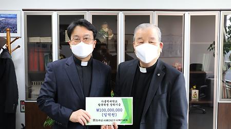 Pastoral Fund of Archdiocese of Seoul donates KRW 100 million as scholarship to North Korean defectors