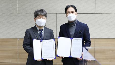 The CUK the MOU with Bucheon City’s