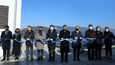 The Blessing Ceremony for the Solar Power Generator in the Central Library