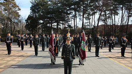 Inauguration of the 61st Reserve Officers' Training Corps in 2023