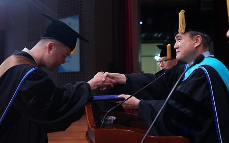 Fall 2023 Catholic University of Korea Commencement