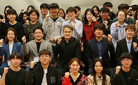 2023 International Symposium of the Catholic University of Korea Integrated Research Institute of Pharmaceutical Science