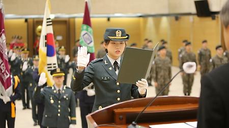 Inauguration of the 62nd Reserve Officers' Training Corps (ROTC)