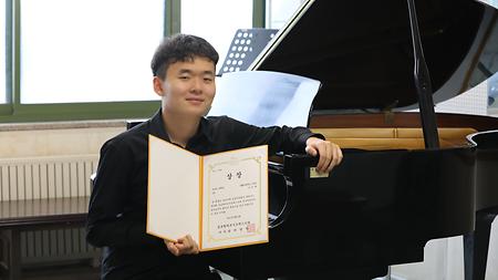 Minjae Lee Wins the Second Prize in a national music competition