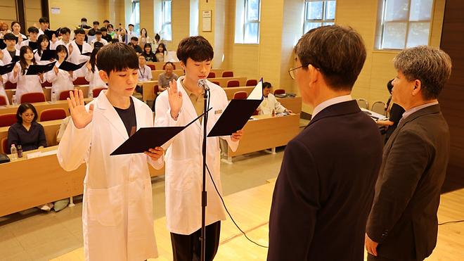 College of Pharmacy's 2024 White Coat Ceremony, 