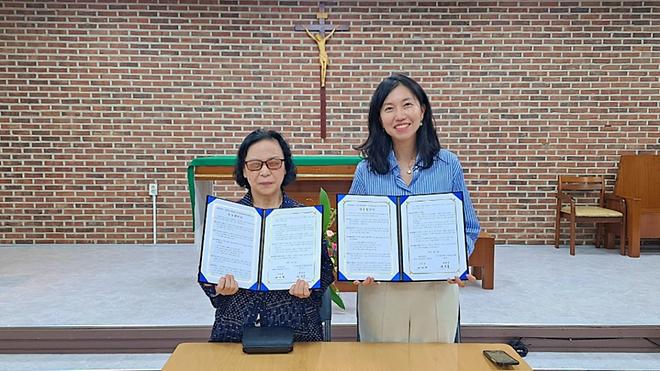 본교 사회적가치실현센터, (사)서울가톨릭시각장애인선교회와 '지역사회 발전' 위한 업무협약 체결