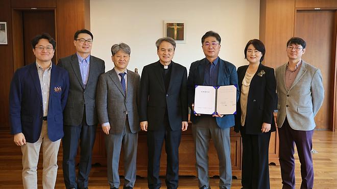 가톨릭대학교-가톨릭대학교 교수노동조합 단체협약 체결