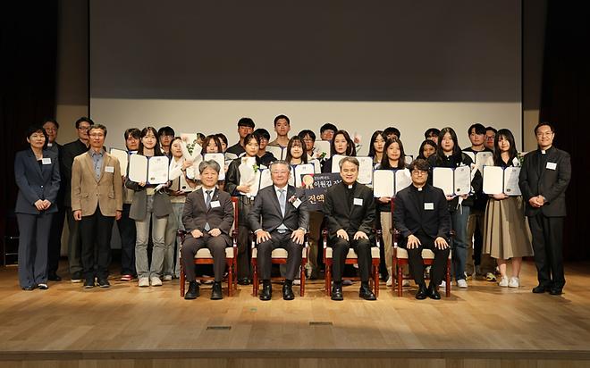 The 11th BWL Catholic Humanism Award Ceremony and the 2024 BWL Scholarship Award Ceremony