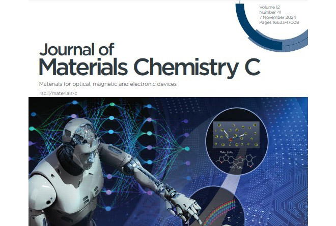 Department of Artificial Intelligent Professor Oh-jun Lee's Research Team Publishes Cover Article...