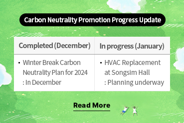 Information on Carbon Neutrality Promotion Progress